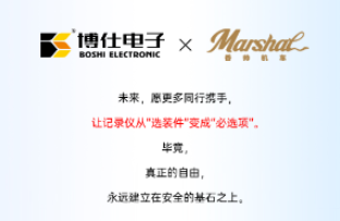 摩托车记录仪标配--行业担当！